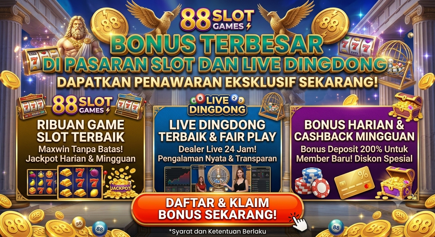 Promo Banner